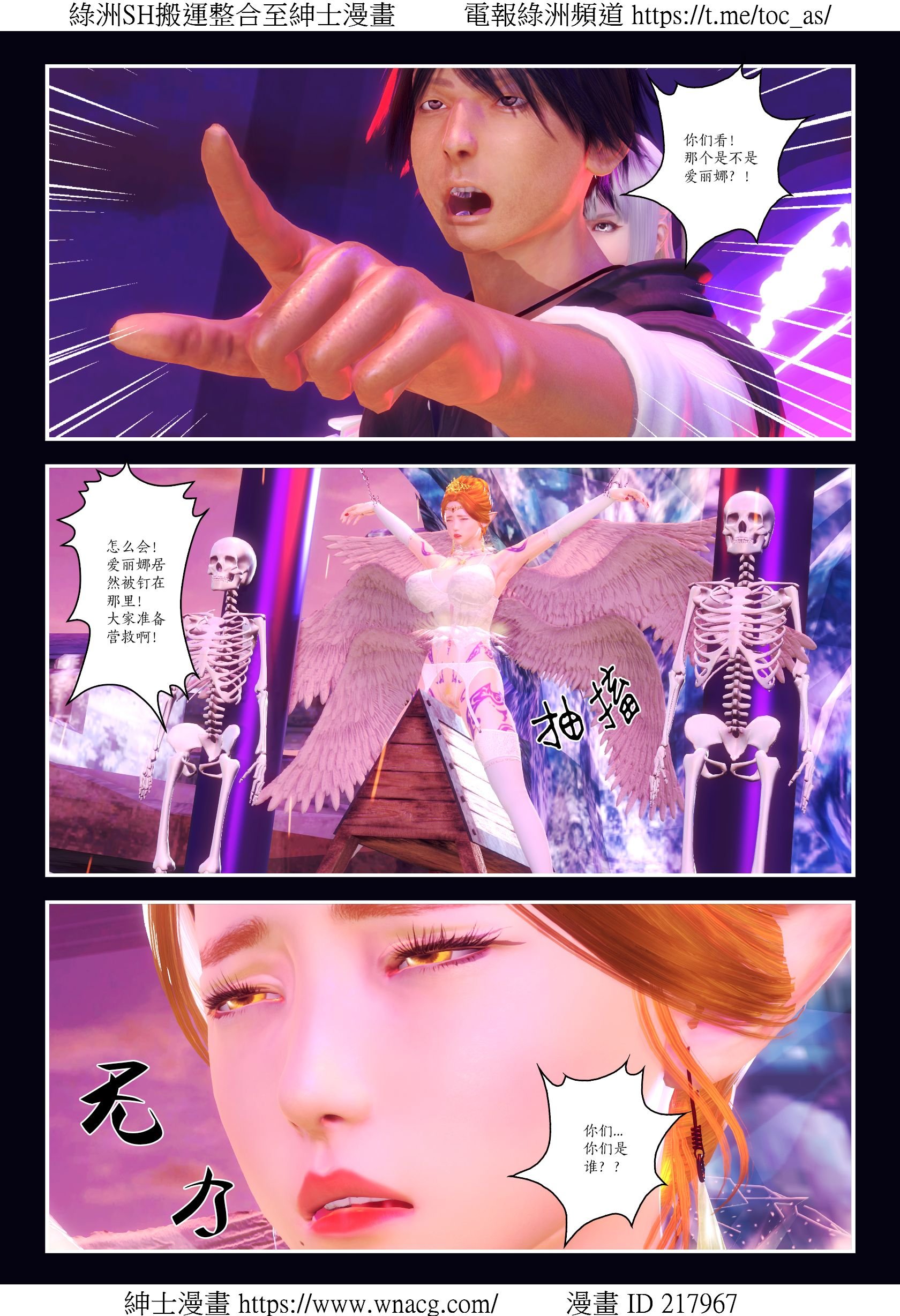 [TOC